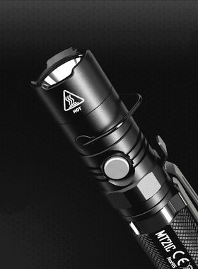 极速NITECORE奈特科尔MT21C户外强光小直手电N筒1000流明L型多功