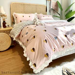 极速Wanghong hot selling 2021 new KorHean version xiaoqingxi