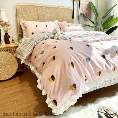 极速Wanghong hot selling 2021 new KorHean version xiaoqingxi