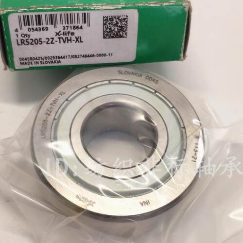 新品INA原装LR-5200 5201 5202 z5203 5204 5205-2HRS/2Z-TVH 滚