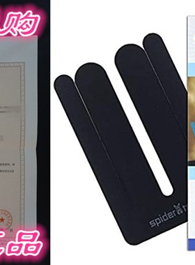 极速Lower Back Pre-Cut Kinesizology Tape  Water-Resistant a