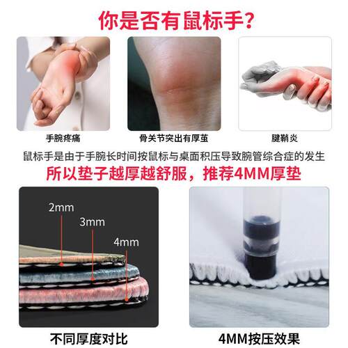 新品leather cojmputer desk mat large mouse pad black writing