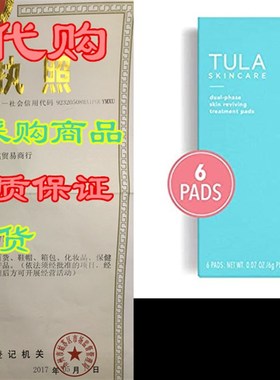 新品TULA Skin Care tant Facial Dual-Phase Skin RVeviving Tr