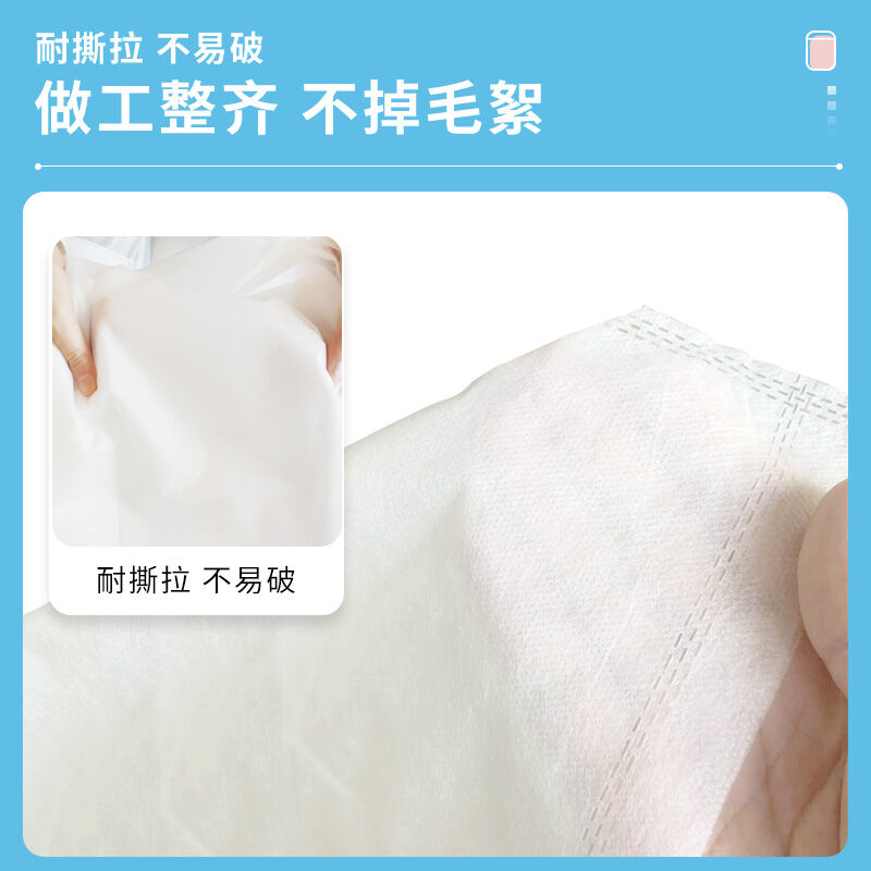 极速诺兰森迪旅行一次性睡袋隔x脏睡袋卧铺免洗牀单被罩单人款120