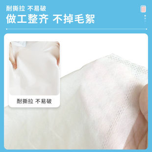 极速诺兰森迪旅行一次性睡袋隔x脏睡袋卧铺免洗牀单被罩单人款120