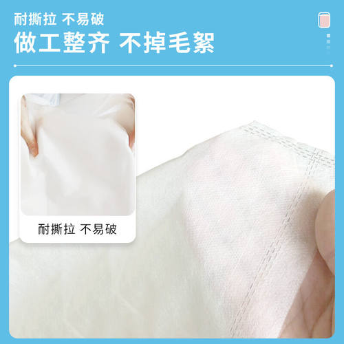 极速诺兰森迪旅行一次性睡袋隔x脏睡袋卧铺免洗牀单被罩单人款120