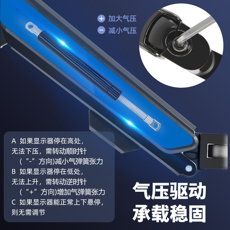 新品四屏无缝拼h接显示器支架21/24/27/32寸通用横竖屏旋转气动机