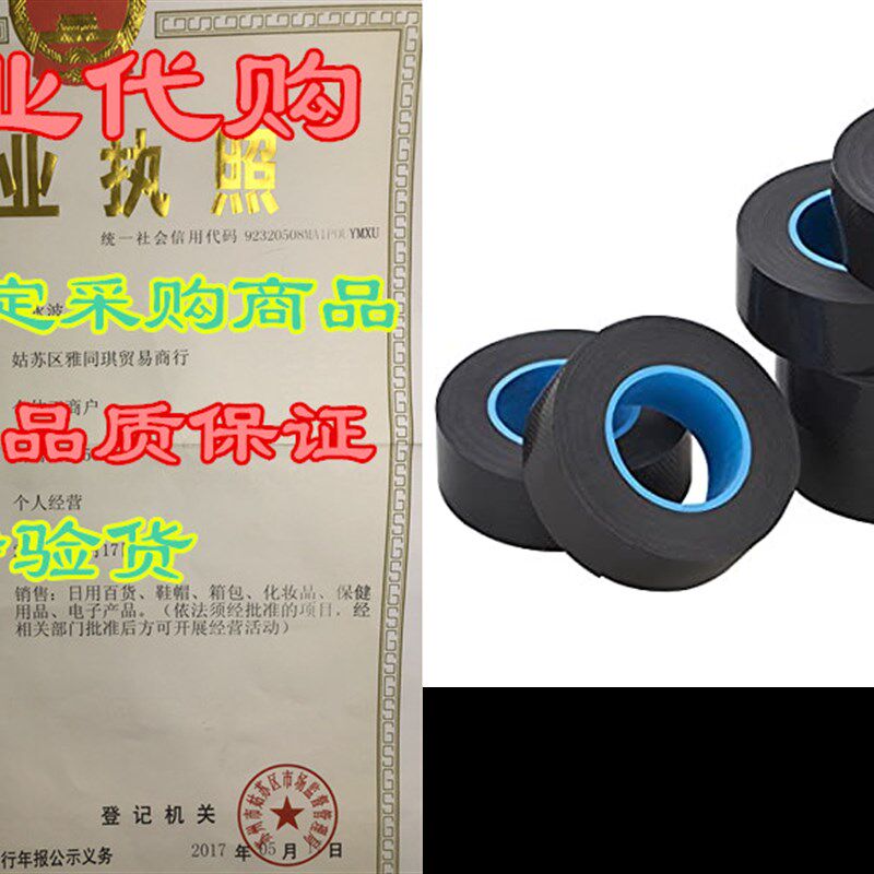 新品Lichcamp 6-Pack Seal Self Fusing Rubber Tape for Electri