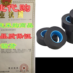 新品 Lichcamp Self Pack Fusing Seal Tape Electri for Rubber