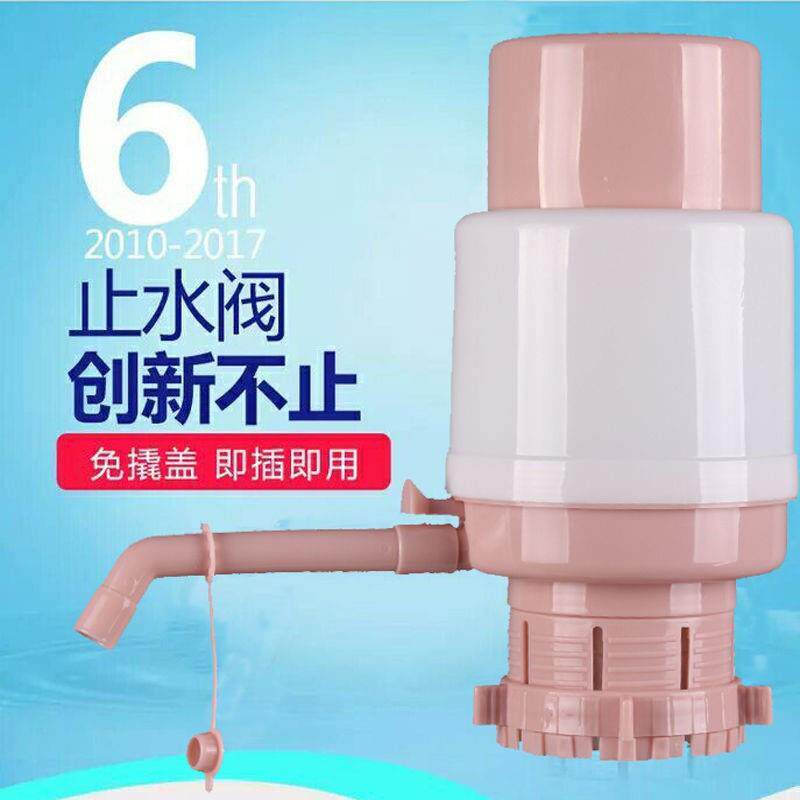 新品桶装水抽f水器饮水机取水按压矿泉纯净水吸水压水器出水神器