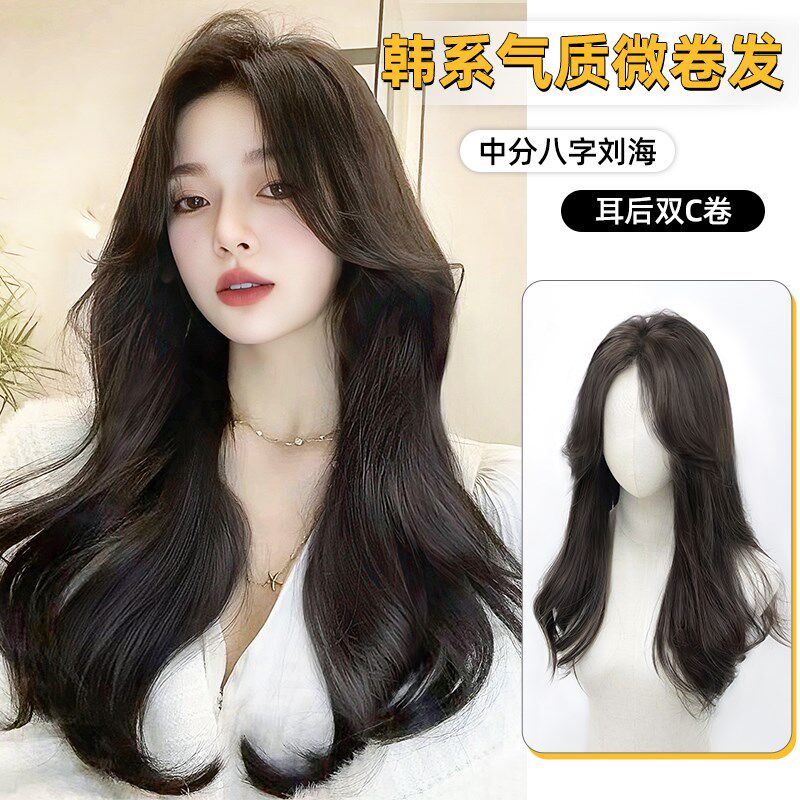 新品假发b女长发仿真人发全头套中分八字蕾丝整顶蓬松微卷大波浪