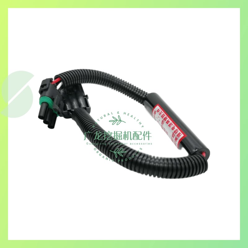 极速挖掘机配件玉柴徐q工三一柳工熄火电磁阀开关断油阀保护线圈