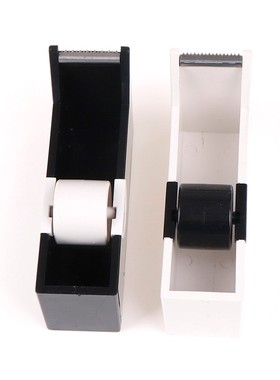 极速Adhesive Tape Patches False Eyelash for OEyelash Extensi