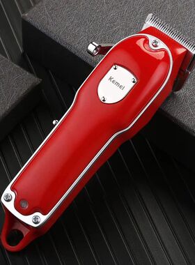 极速Kemei Combo pro electric haiCr trimmer for men barber ha