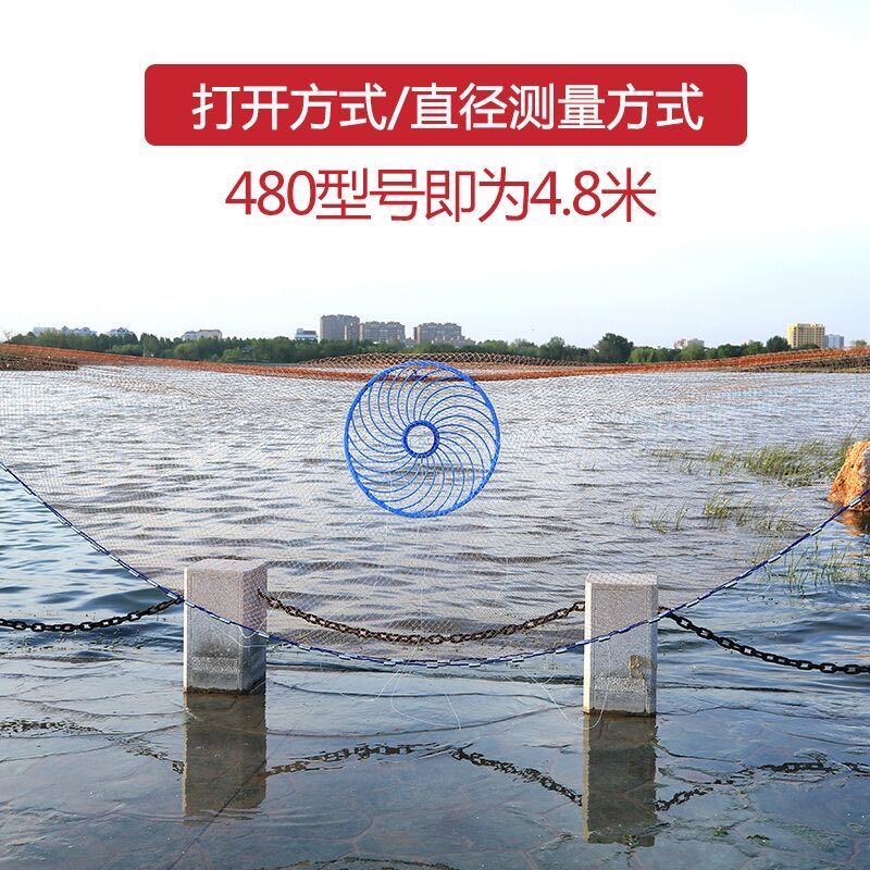 极速大飞盘式撒网美式渔网抛网手撒网手抛网鱼网T户外捕鱼神器传