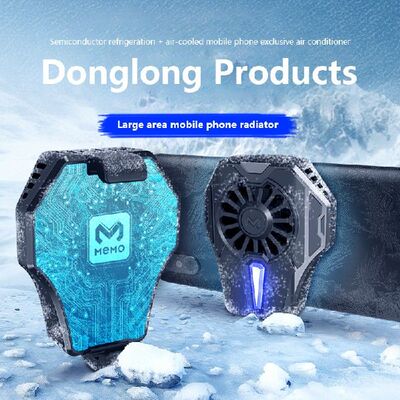极速Universal Mjobile Phone Cooler Straight Plug USB Game Co