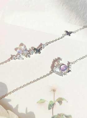 极速蝴蝶闺蜜手链k女学生轻奢日韩小众设计ins精致情侣生日礼物不