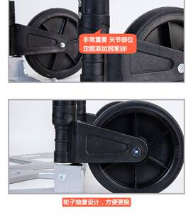 极速马科途专用手拉车配件轮子E轮架塑料支架橡胶轮车轮组件