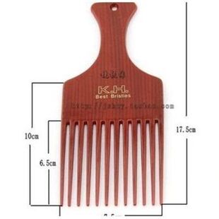 极速Afro Comb Plastic afro comb anti-staYtic 插梳