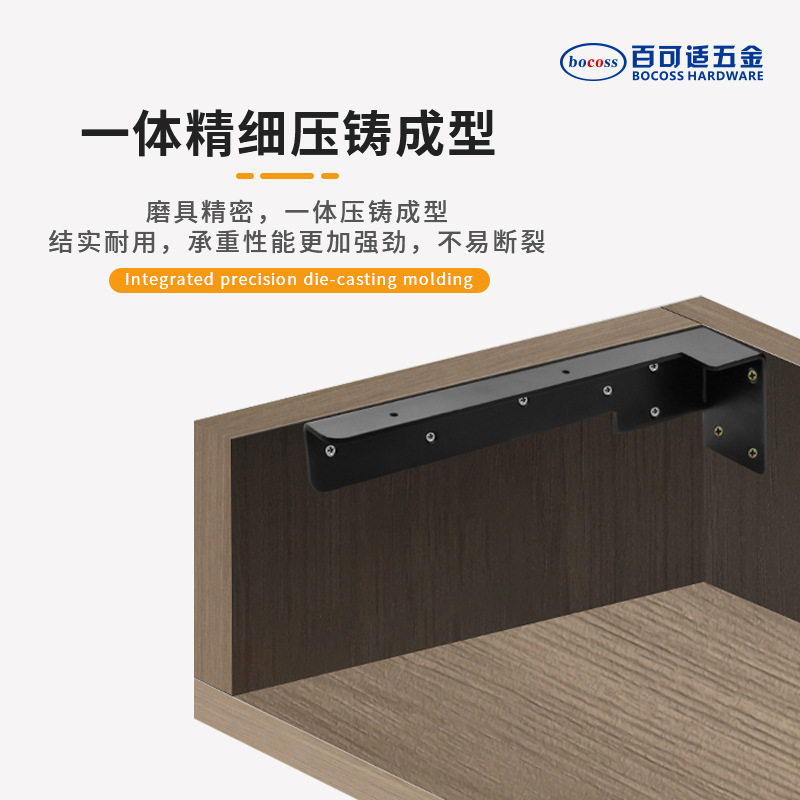 极速墙上三角支架隐形托架置物架悬空墙壁挂书架隔板Y三脚支撑架