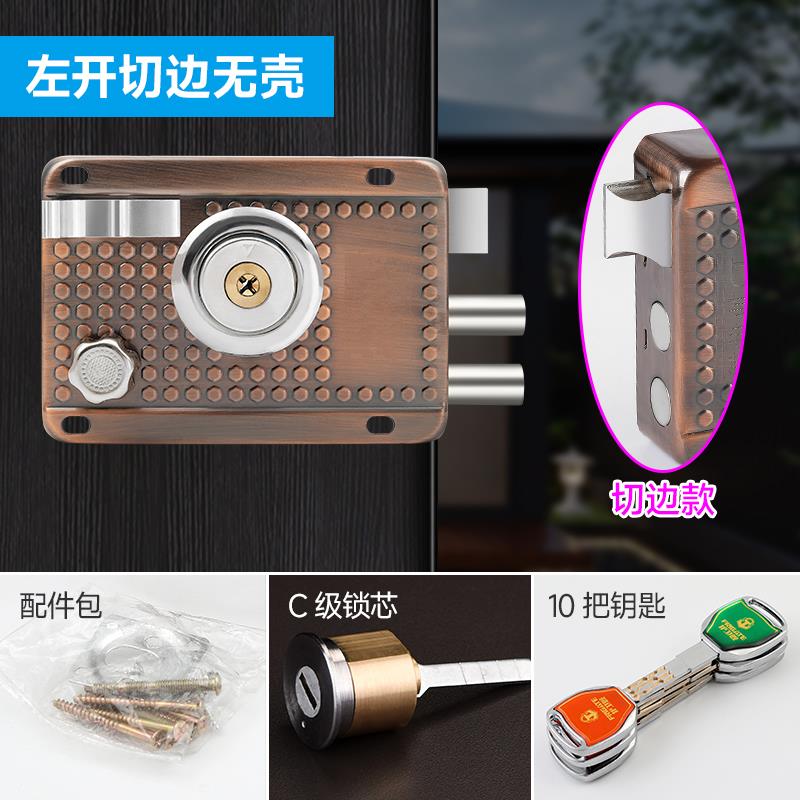 极速。老式房门锁防盗门s锁外装门锁室内房门锁大门木门铁门钥匙