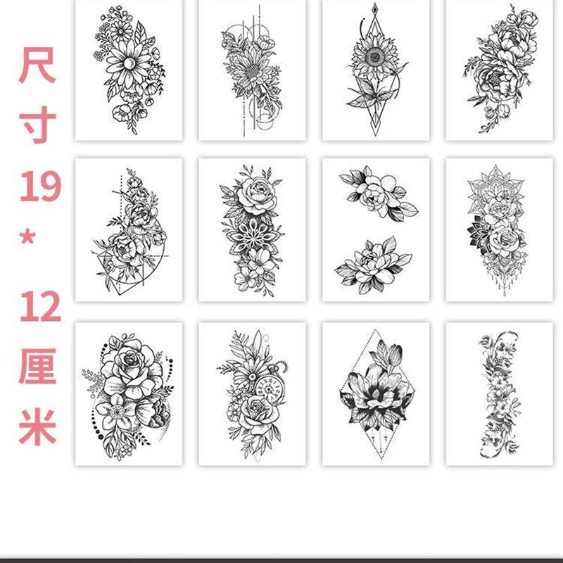 新品6大张素花纹身贴纸防水女持久C洗不掉手臂腿部网红性感果汁半