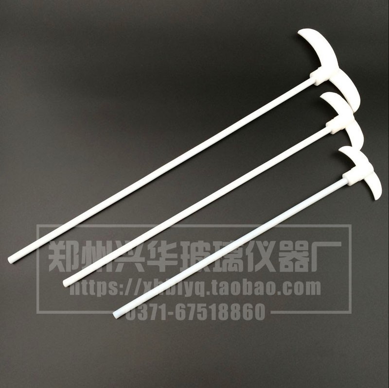 极速F4搅拌桨/搅拌棒/聚四氟乙v烯搅拌棒 适用2000ml烧瓶 7mm*40c