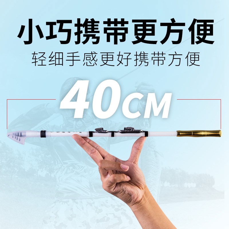 极速软尾小矶竿矶钓竿灵敏桥筏竿岸抛筏钓鱼N竿海杆抛竿套装全套