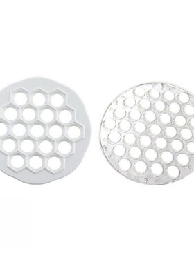 新品19/37 Holes Kitchen Dough PreDss Ravioli Making Mould Du