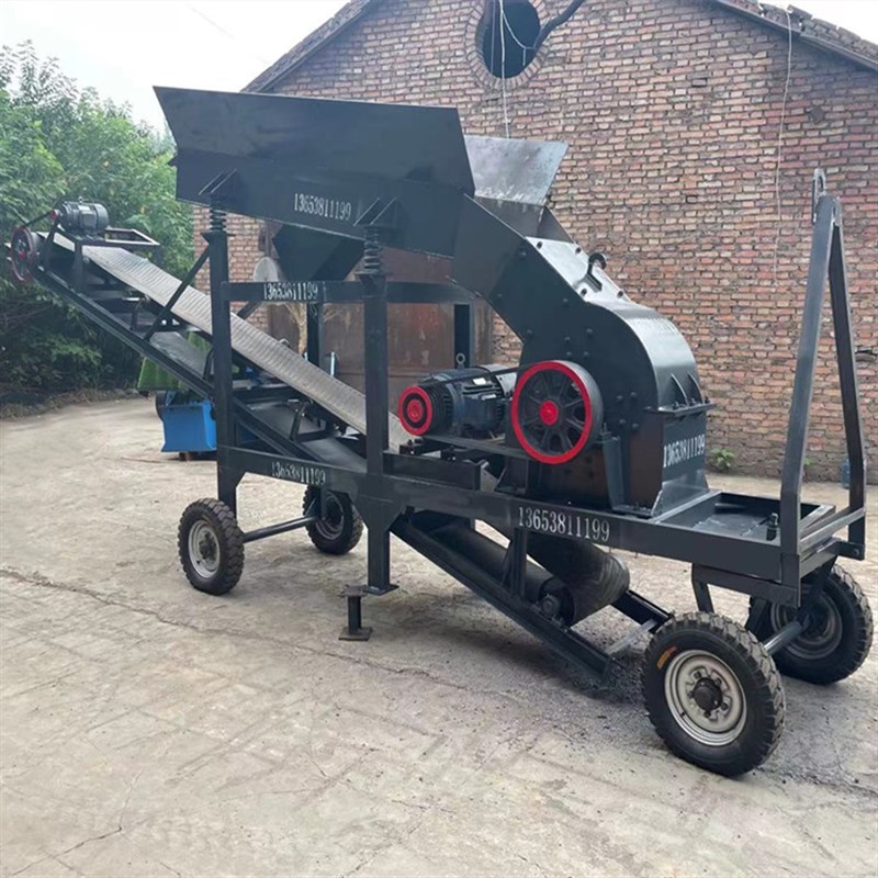 极速移动制沙机锤式破碎机t建筑垃圾混凝土破碎机加气砖块玻璃瓶