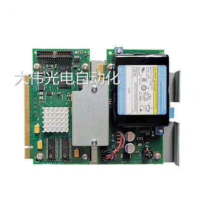 新品议00E0665h IBM 阵列卡 With Battery P7 2B4C EJ01 00E0658