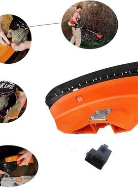 极速FS120 Trimmer Guard Fits for STIHL FS110 FRS130 FS160 FS
