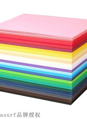 极速4K cardboard black-and-whiteB color hard paper 4 open ca