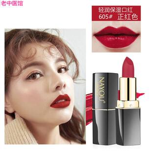 新品 口g红狂飙陈舒婷196色号tf电视剧狂飙陈书婷高叶防水 大嫂同款