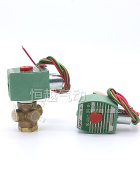 极速ASCO电磁阀8320lG182/EF8320G174/G178/EF8320G172 /EF8320G1