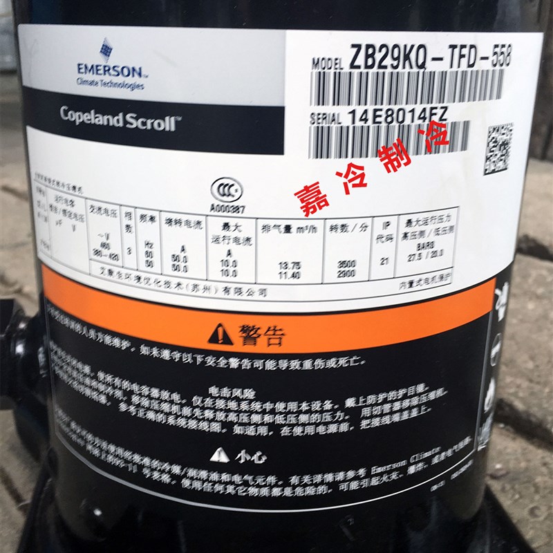 极速ZB15KQ-PFJ-524 ZB15KQE ZB21KQ-TFD-558 ZB2R9KQE-TFD-558压