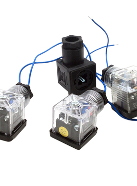 极速液压电磁阀f线圈插头透明带灯DC24V 12V接线盒防水电压AC220V