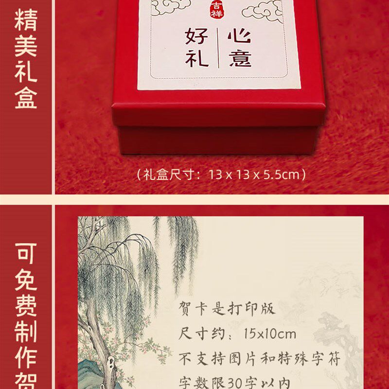 新品七夕情人节i礼物伴手礼小礼创意礼盒/礼品套组