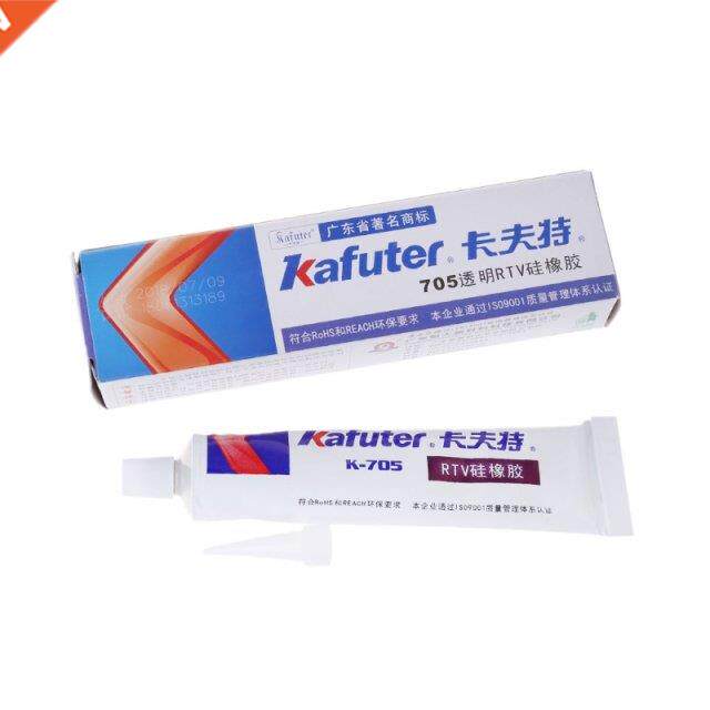新品New Transparent RTV Silicone Rubber AdMhesive Grease Sea