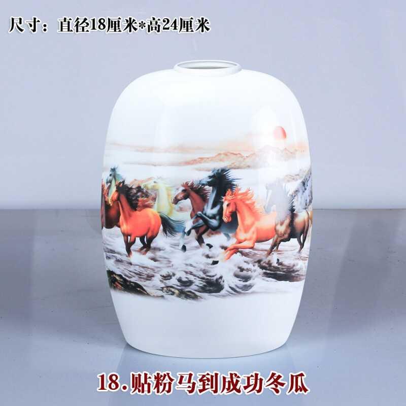 新品镇陶瓷灯D 盆台灯落地灯壁灯吊灯C吸顶灯灯罩 罩IY灯.具配件