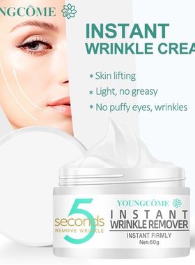 极速YOUNGCOME 5 Seconds Wrinkle Remover InstOant Firmly Anti