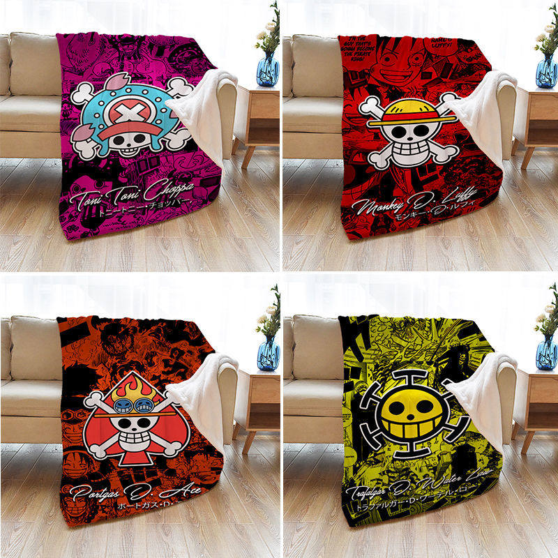 极速来图定制h海贼王法兰绒毛毯儿童毯宿舍铺床午睡毯盖毯办公室,床上用品,休闲毯/毛毯/绒毯,淘宝优惠券,粉丝福利购,淘宝优惠卷