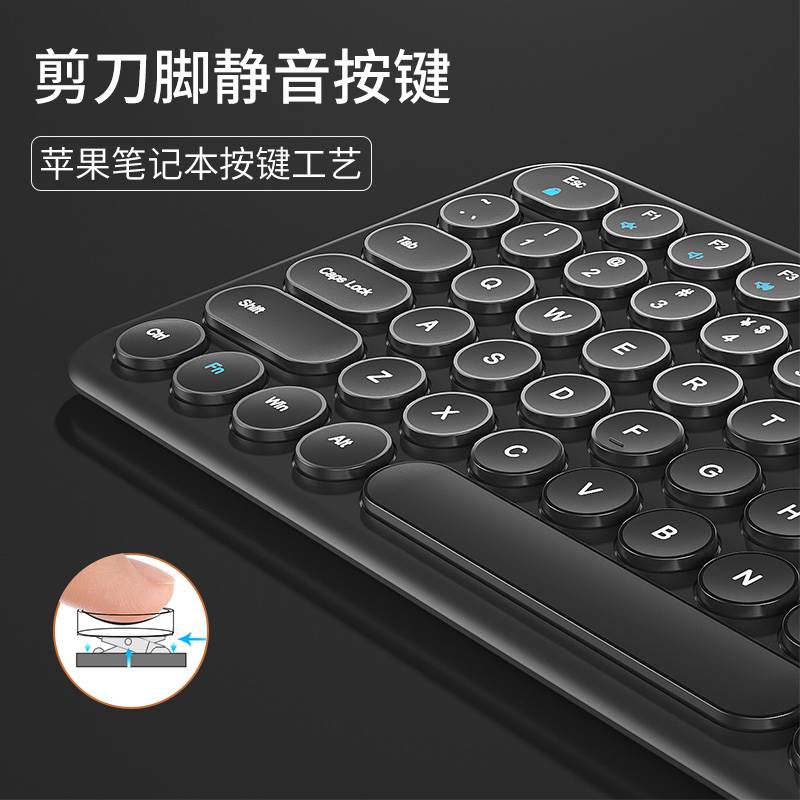 新品COEP卡以巧克力无线静音键盘滑鼠组可充电带数字X圆键笔记型