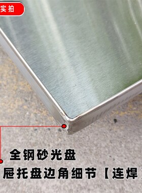 新品全钢商用肠粉机4p格层5抽 抽屉式拉肠粉撑小号 二抽一份肠粉