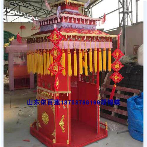 新品中式婚礼花轿八擡D婚庆道具花轿
