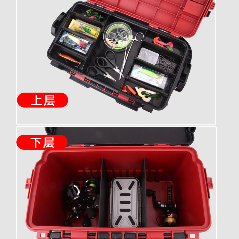 极速超轻硬路亚工具箱渔具桶大容量钓鱼箱插M杆多功能可坐人海钓
