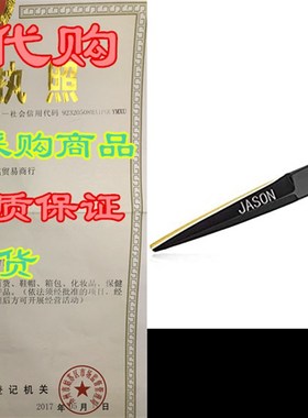 极速JASON 6 Hair Cutting Scissors Professional TBarber She