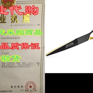 极速JASON 6 Hair Cutting Scissors Professional TBarber She