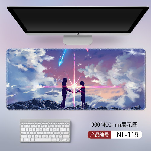 新品leather computeor desk mat large mouse pad black writing