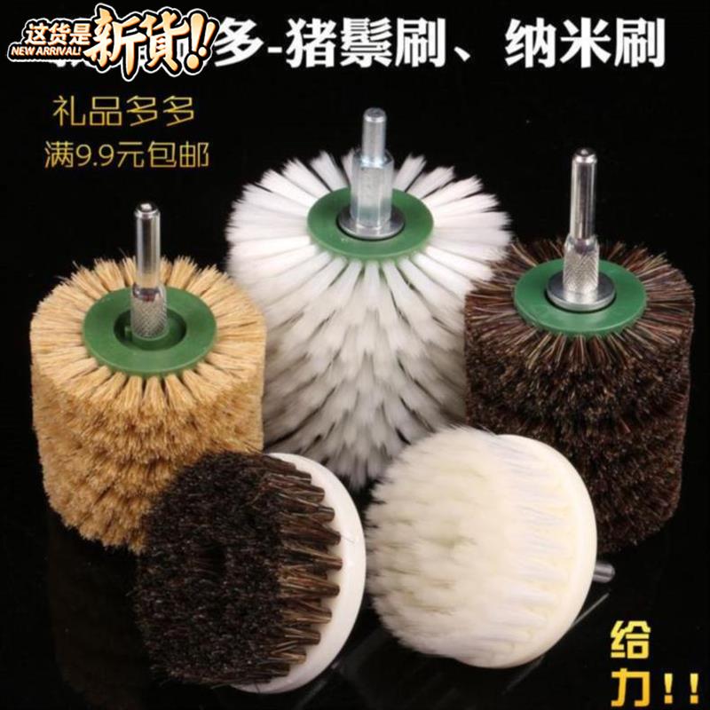 新品纳米刷子文玩软毛核桃机手电钻w简单毛刷清洁抛光.打磨头菩提